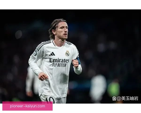 莫德里奇重塑中场风暴，展现出在现代足球中的深远影响与卓越成就