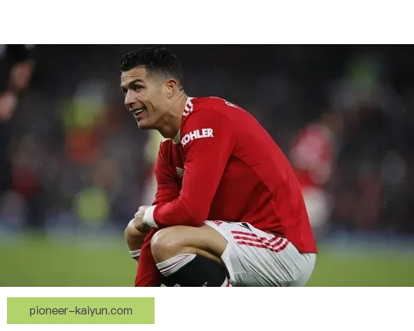 曼联进攻效率分析：状态回暖，球队表现稳健，值得关注后续表现。