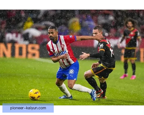 西甲黄潜防守反击战术分析呈现出竞争力增强的趋势 西甲黄潜防守反击战术分析呈现出竞争力增强的趋势